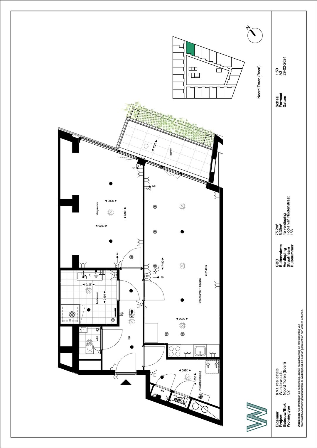 Photo 8 of Hoola van Nootenstraat 163