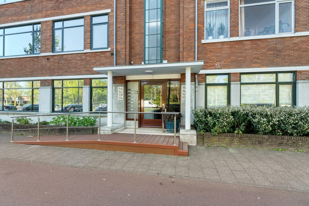 Photo 7 of Laan van Meerdervoort 940