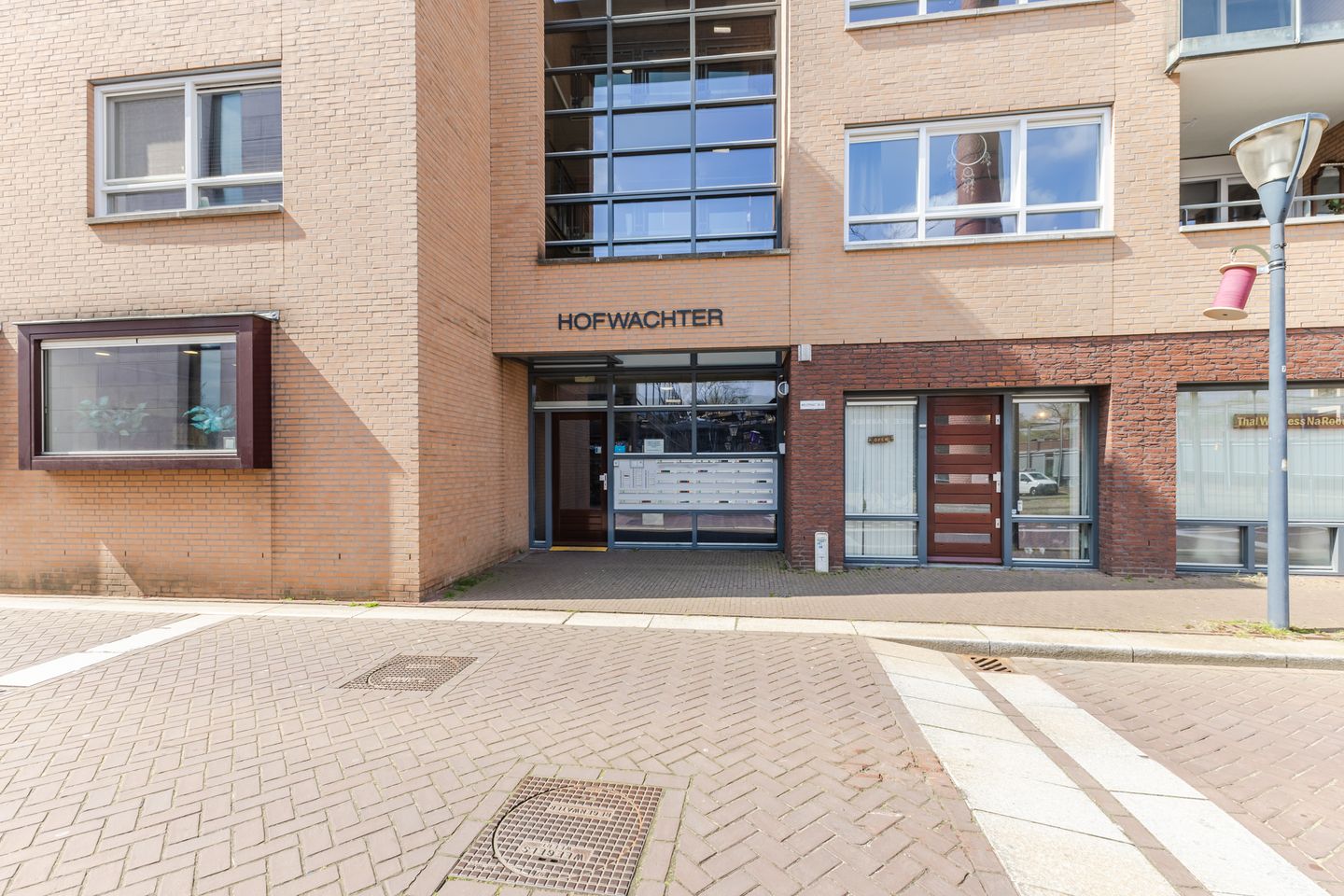 Photo 5 of Wielstraat 86