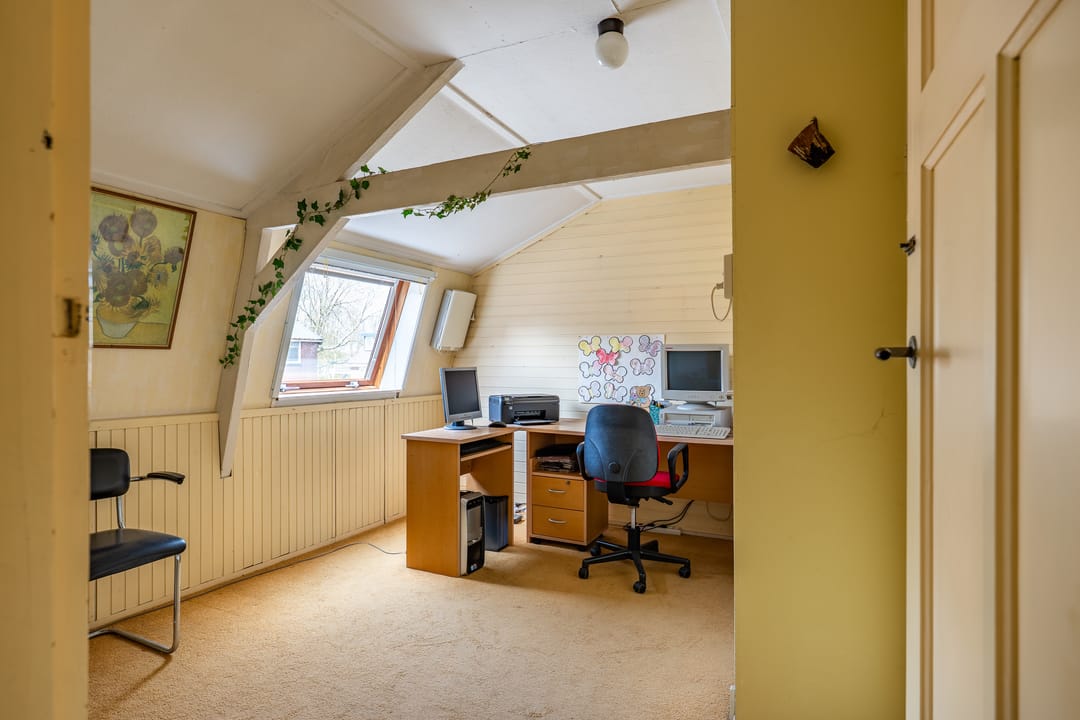 Photo 38 of Huigsloterdijk 410