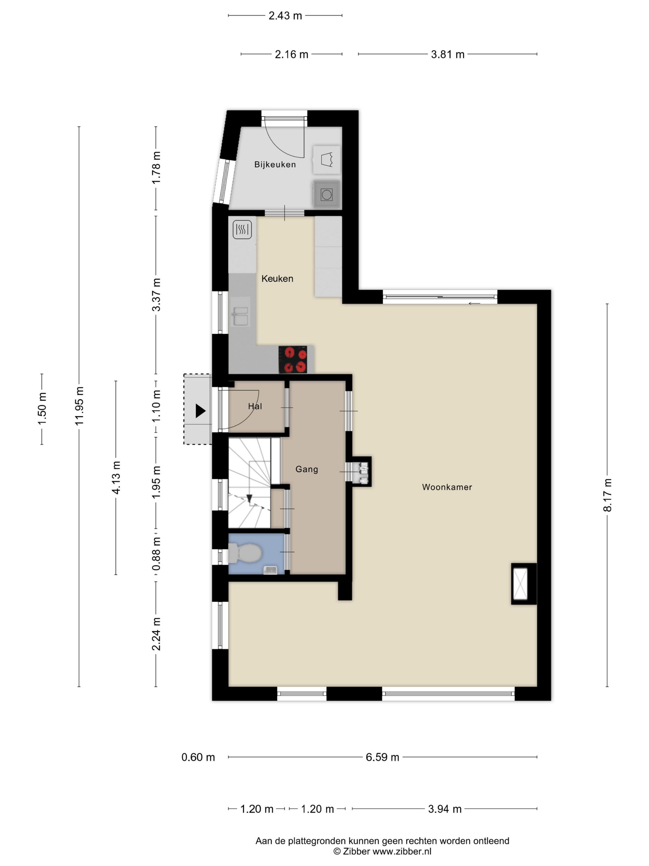 Foto 45 van Bornsestraat 233-A