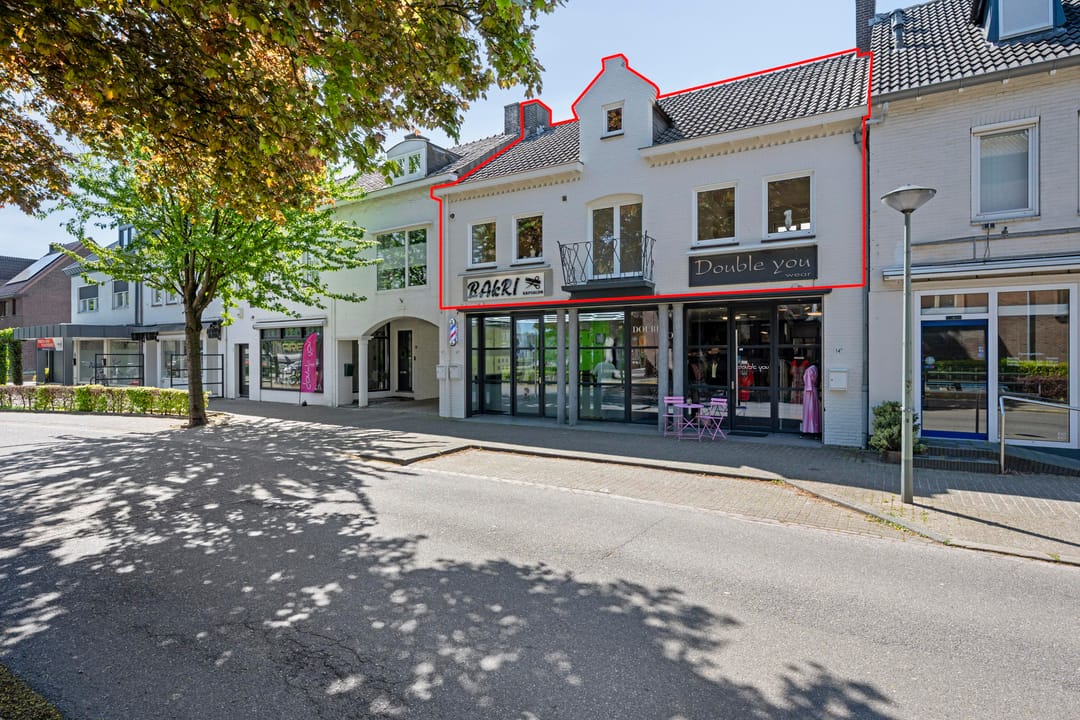 Foto 1 van Dorine Verschureplein 14