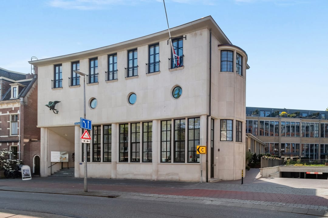 Photo 1 of Kerkbrink 14