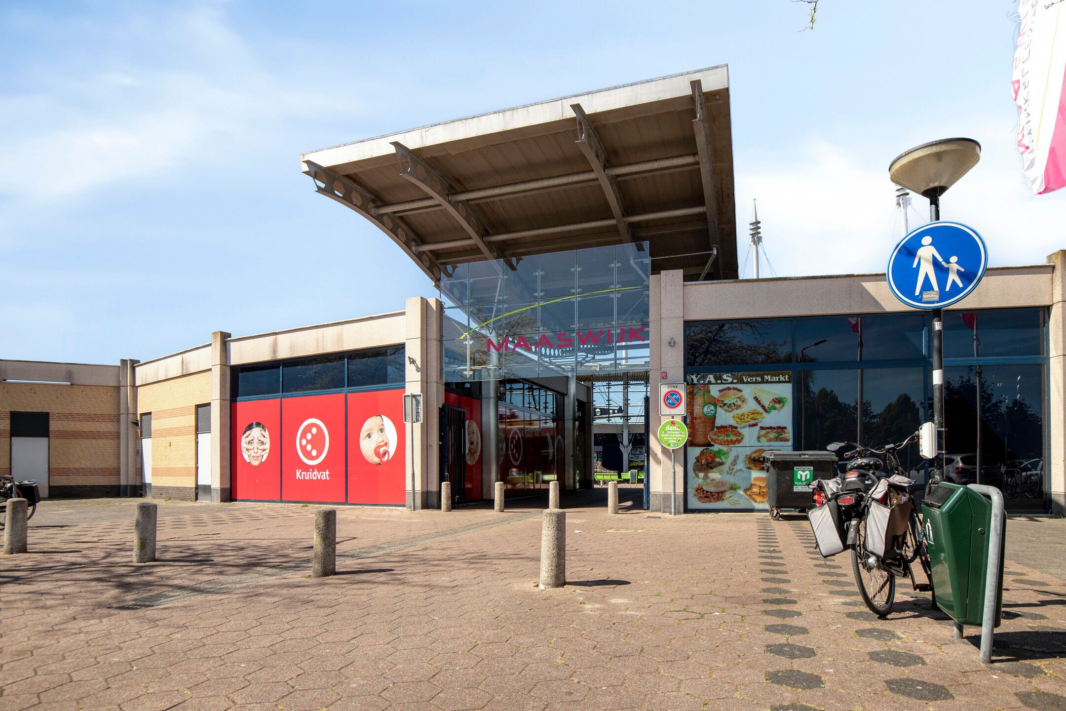 Photo 36 of Anke Servaesstraat 36