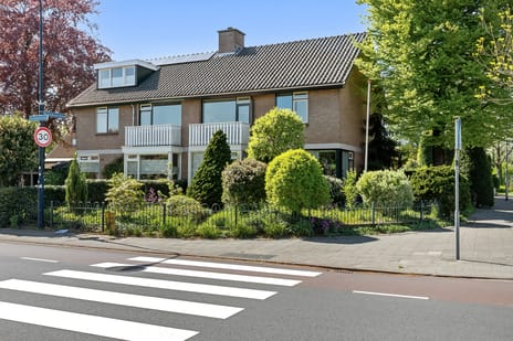 Bieshaarlaan thumbnail