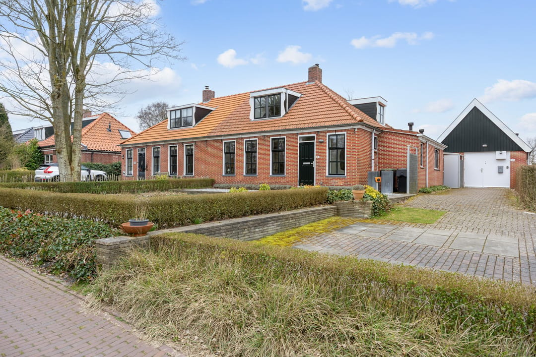 Foto 1 van Haven 12