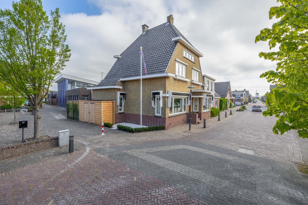 Photo 31 of Dorpsstraat 71