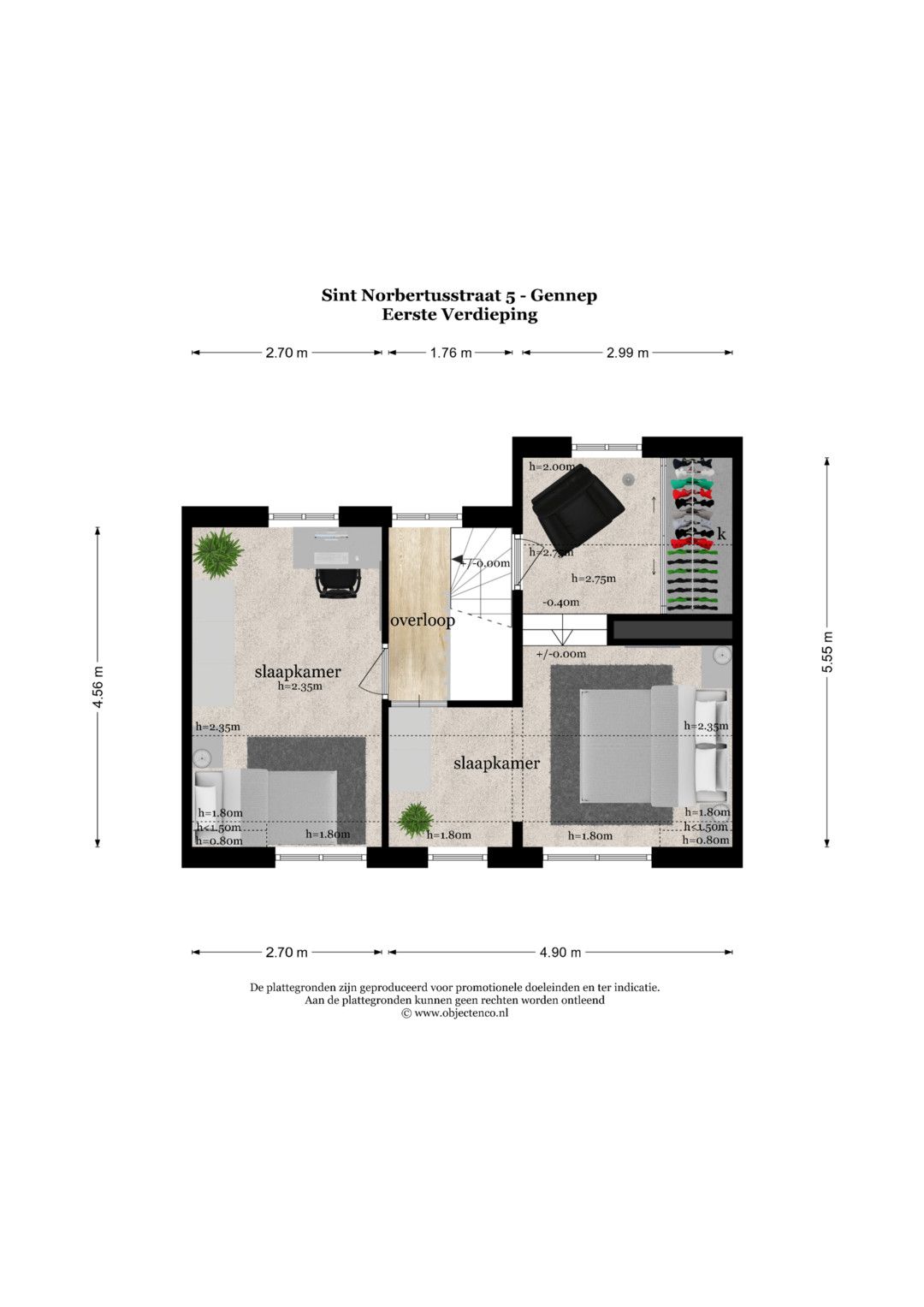 Charming Terraced House Near Gennep Center with Spacious Garage — 66