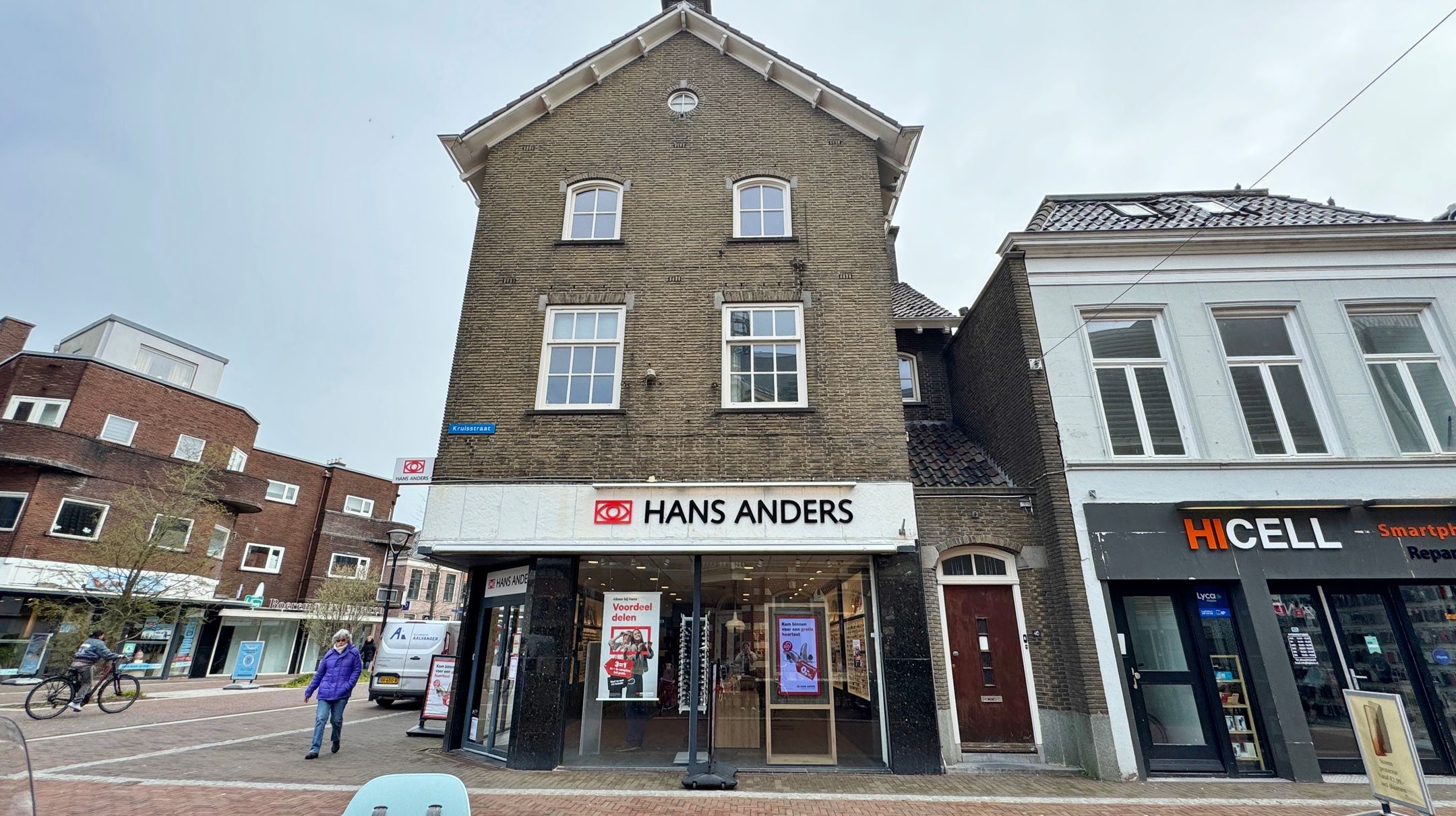 Photo 6 of Kruisstraat 40