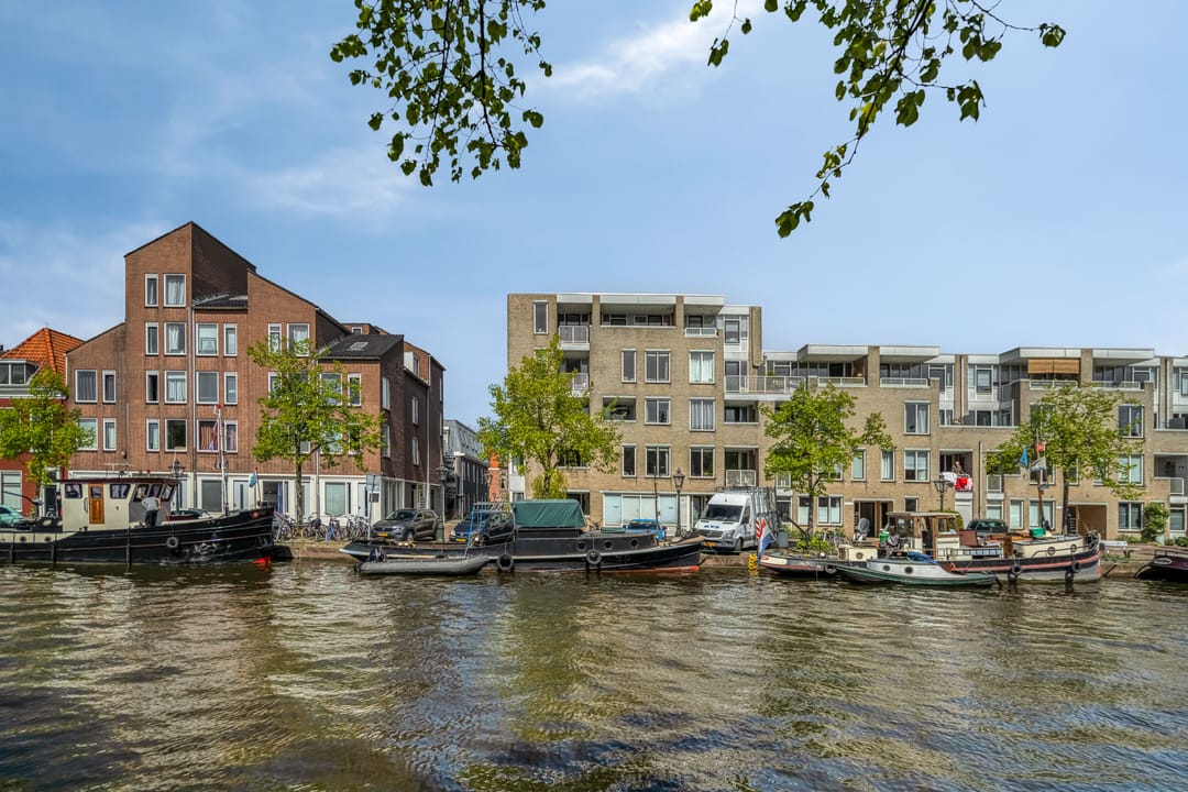 Photo 1 of Oude Singel 276