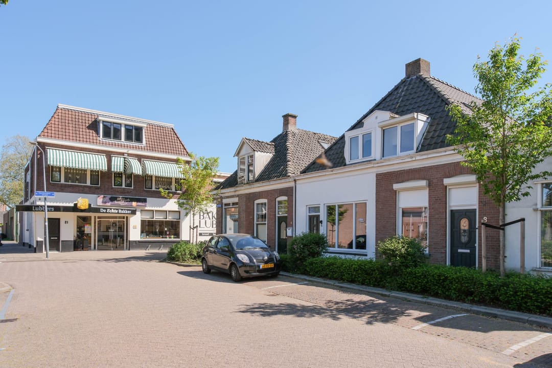 Photo 26 of Hogebeldsweg 8