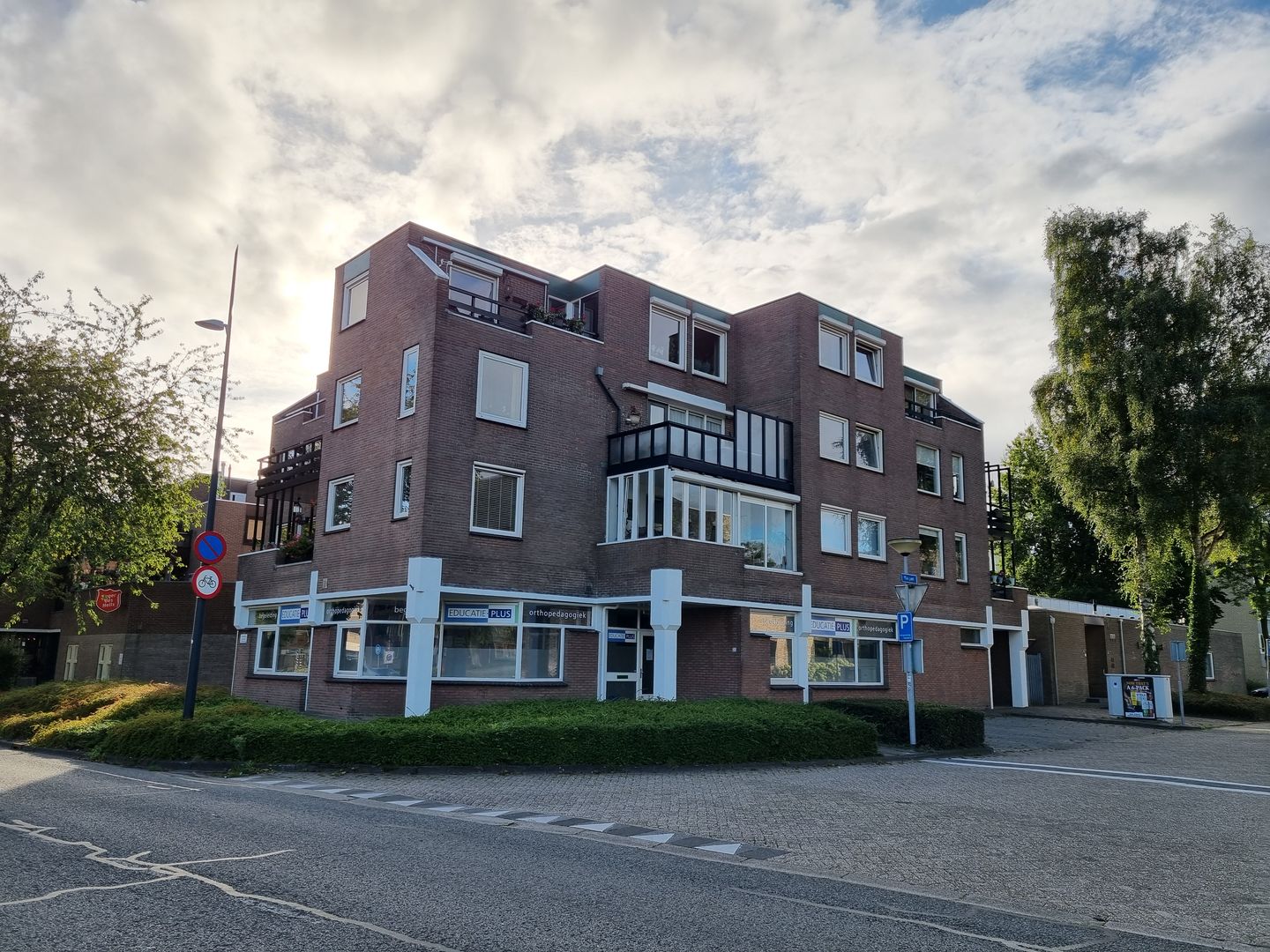 View photo 2 of Van Schaikweg 22