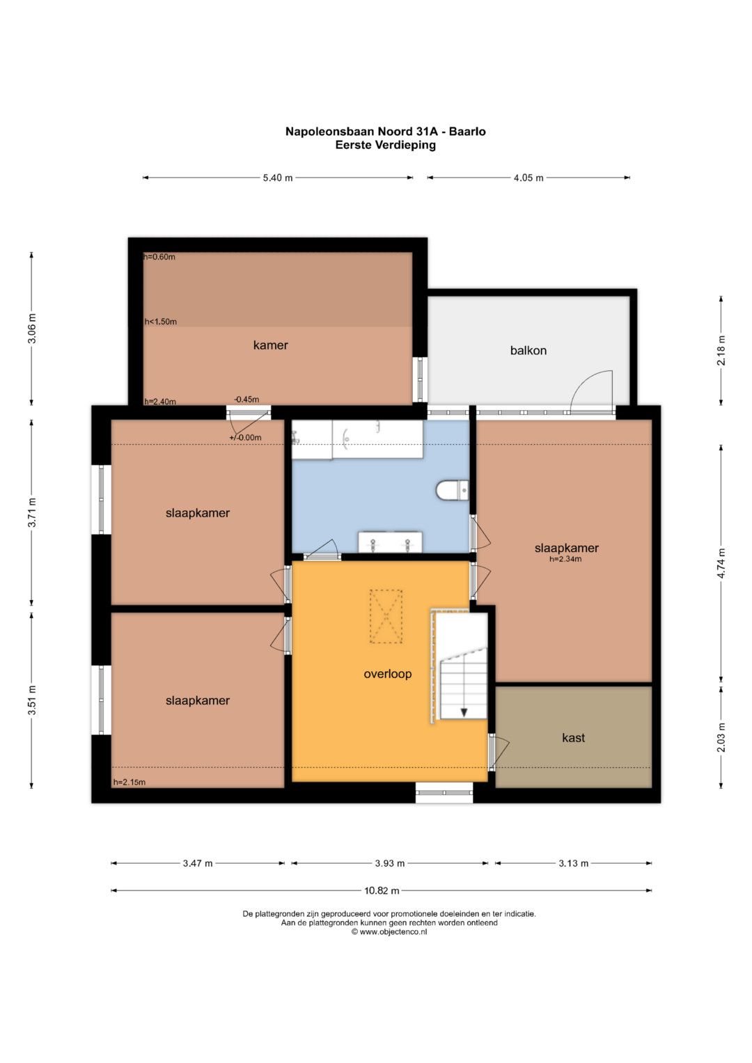 Spacious semi-detached home with large garage near Baarlo center — 45
