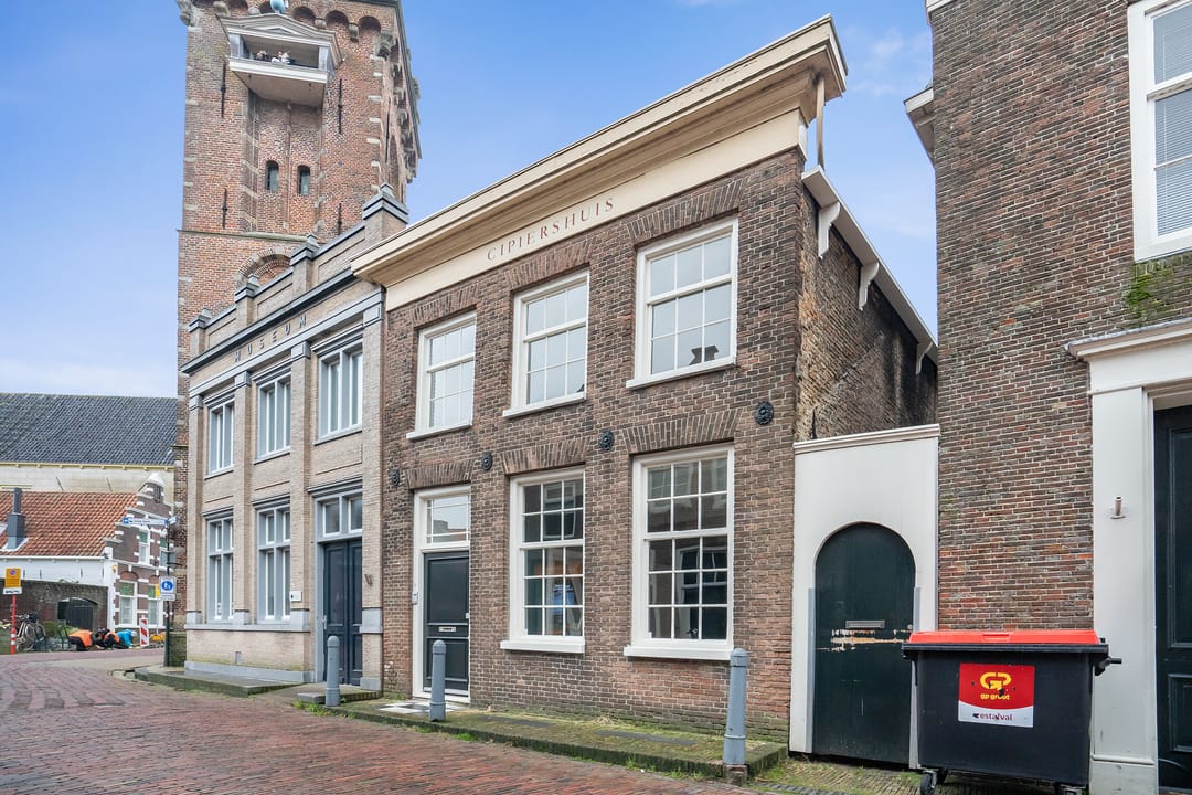 Photo 1 of Middendam 3