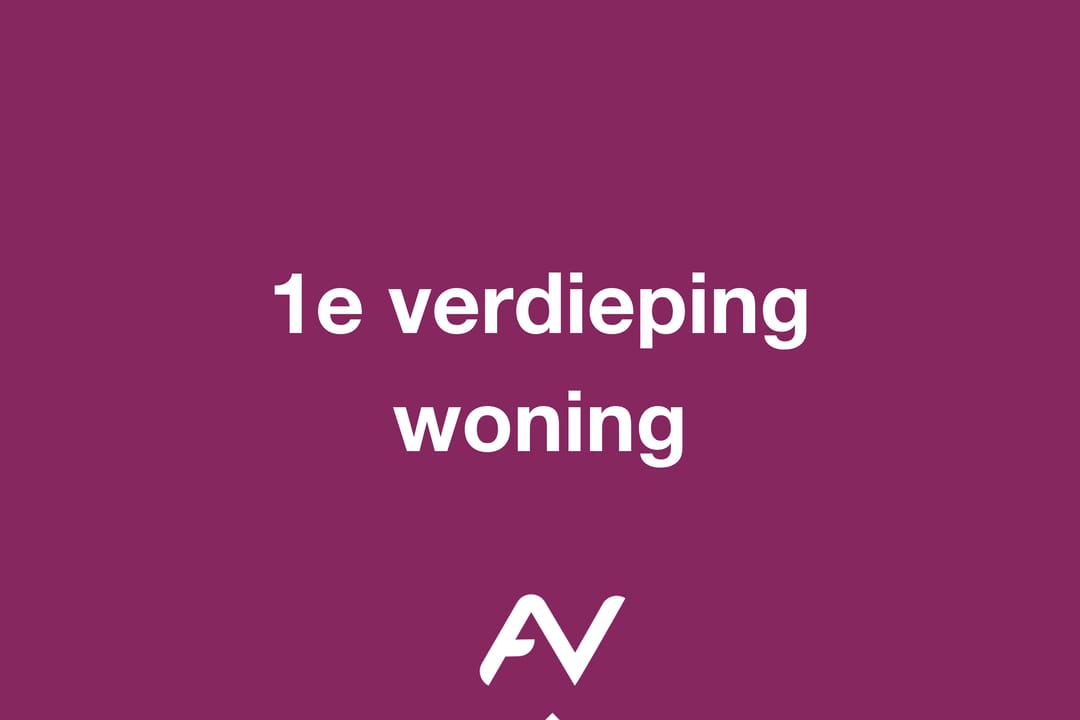Photo 37 of Zuidelijke Achterweg 20