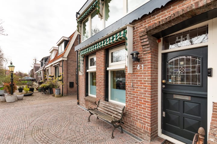 Photo 2 of Essenlaan 41