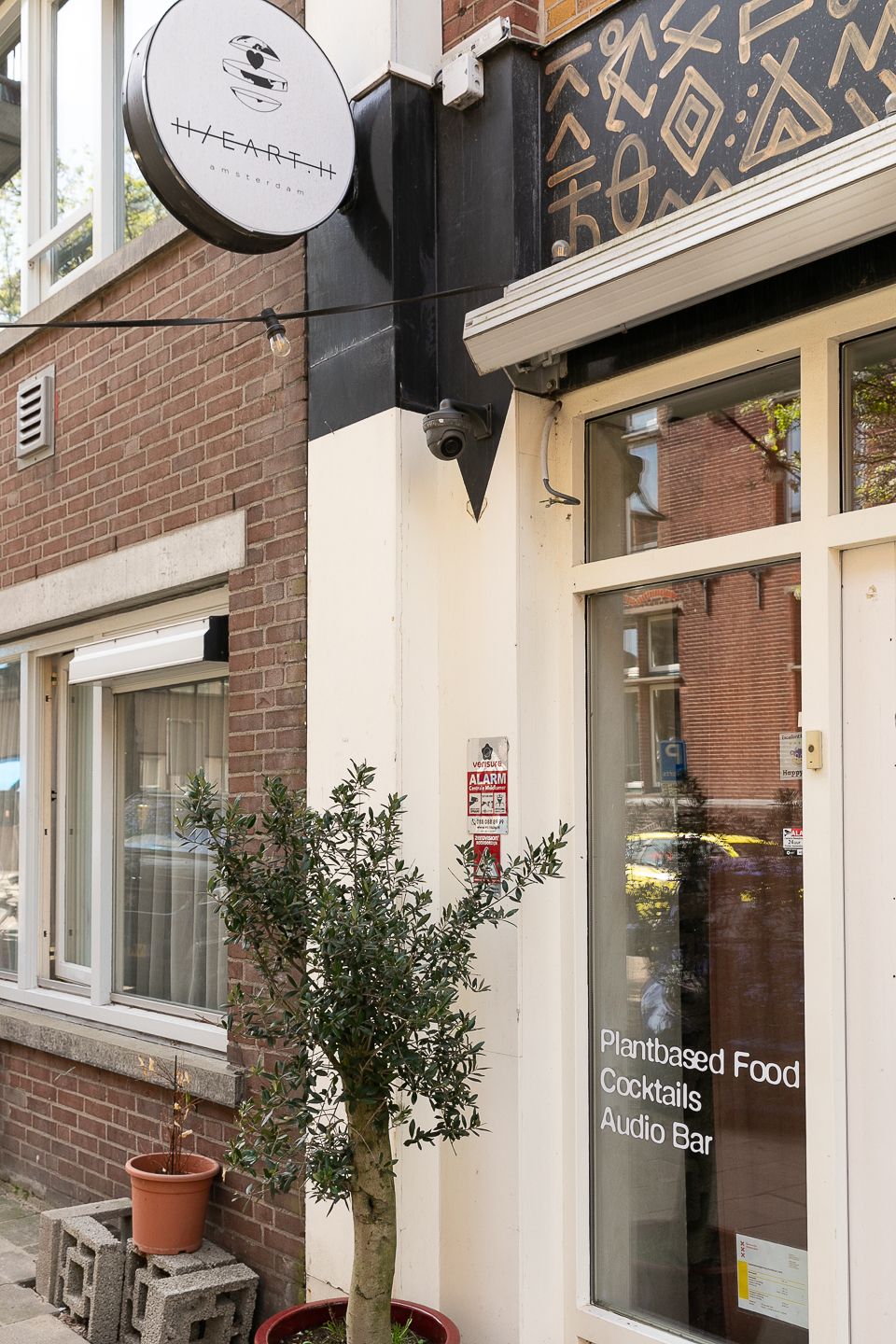 Foto 51 van Tilanusstraat 29-H