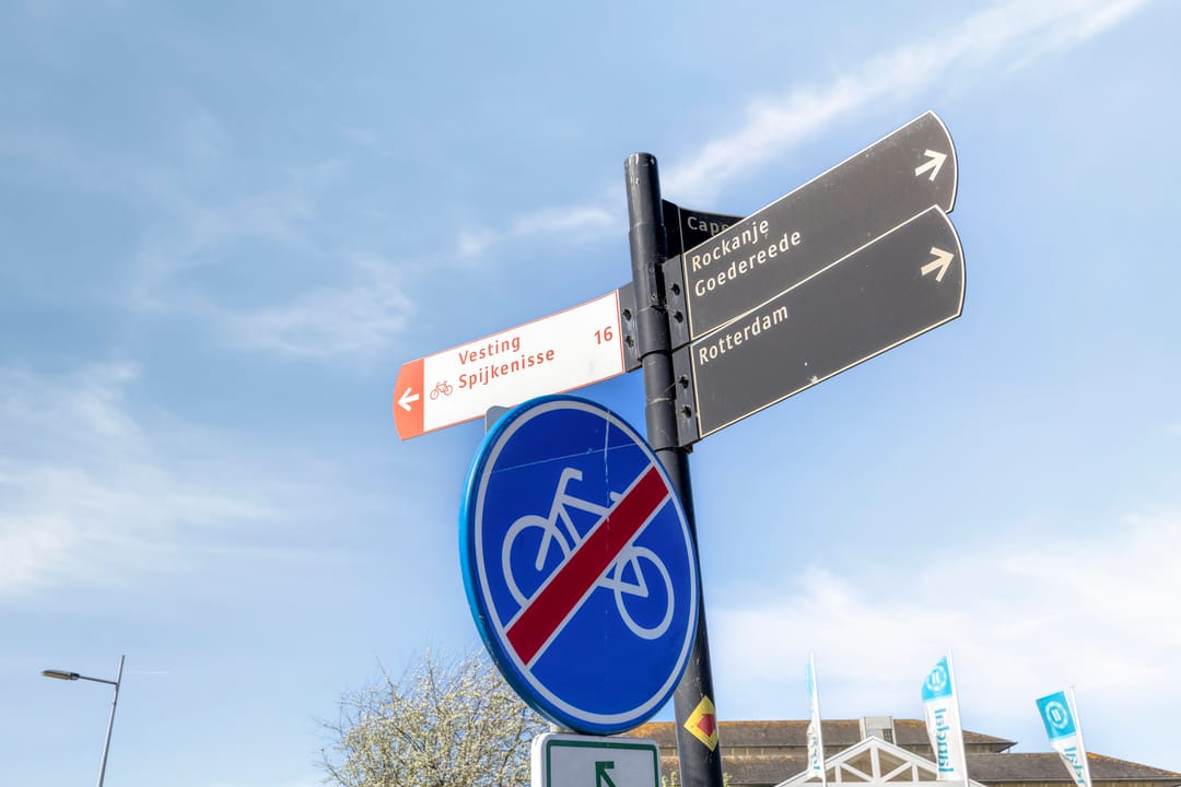 Foto 37 van Nieuwe Zeedijk 1-K306