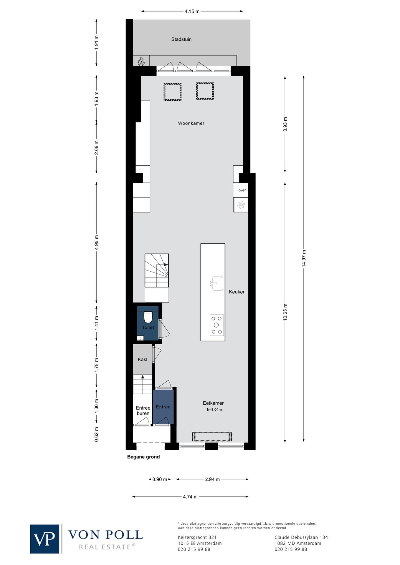 Foto 44 van Eerste Helmersstraat 170-H