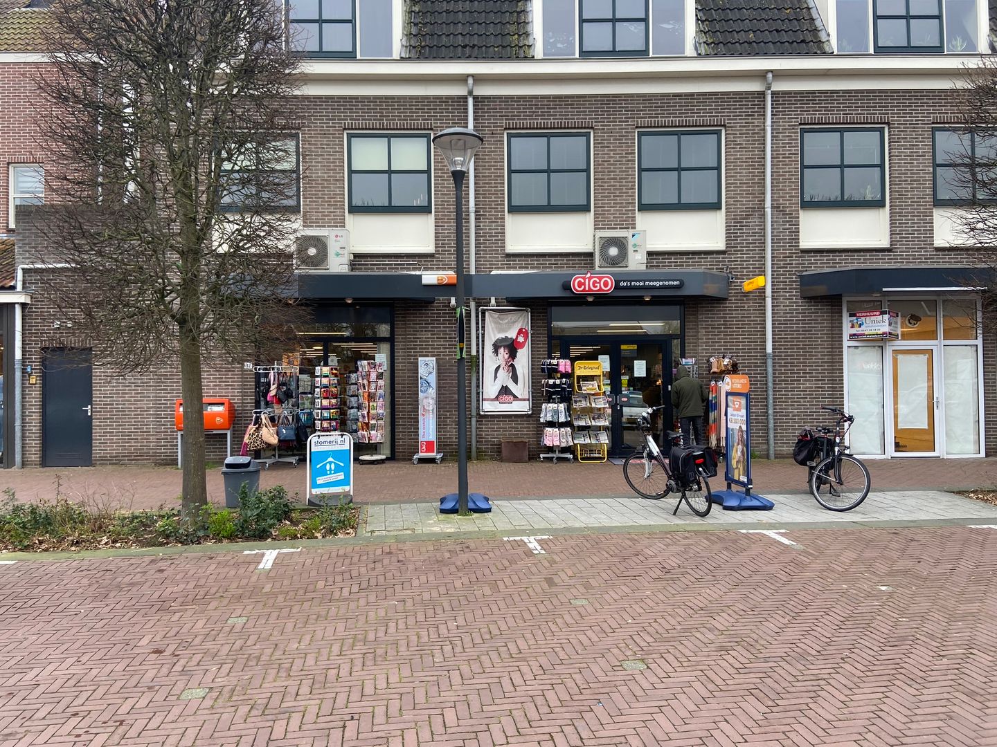 Bekijk foto 1 van Veemarkt 10