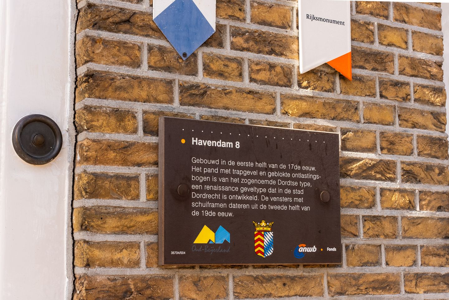 Foto 5 van Havendam 8