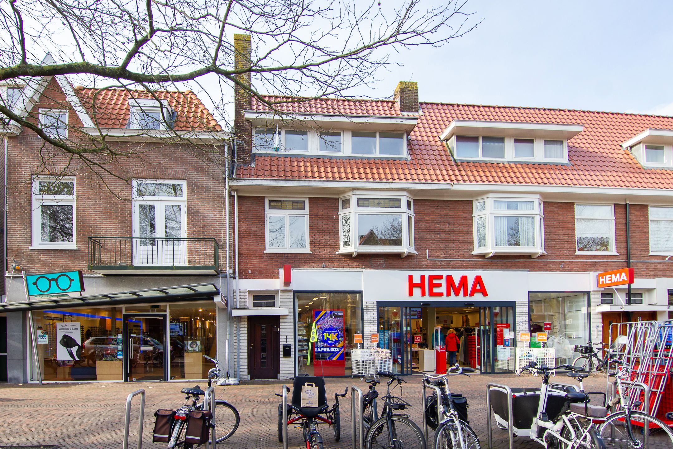 Binnenweg 77-C 77 C