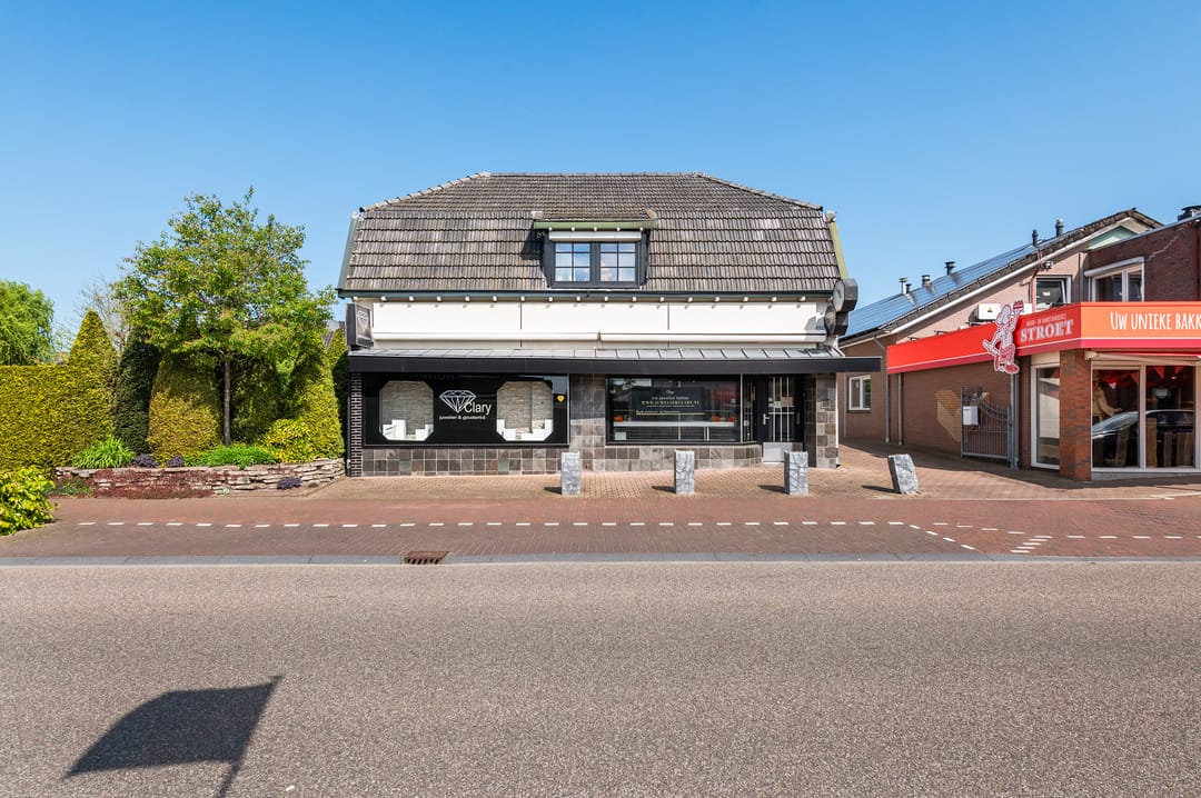 Multifunctional Property in the Heart of Neede with Endless Possibilities — 8