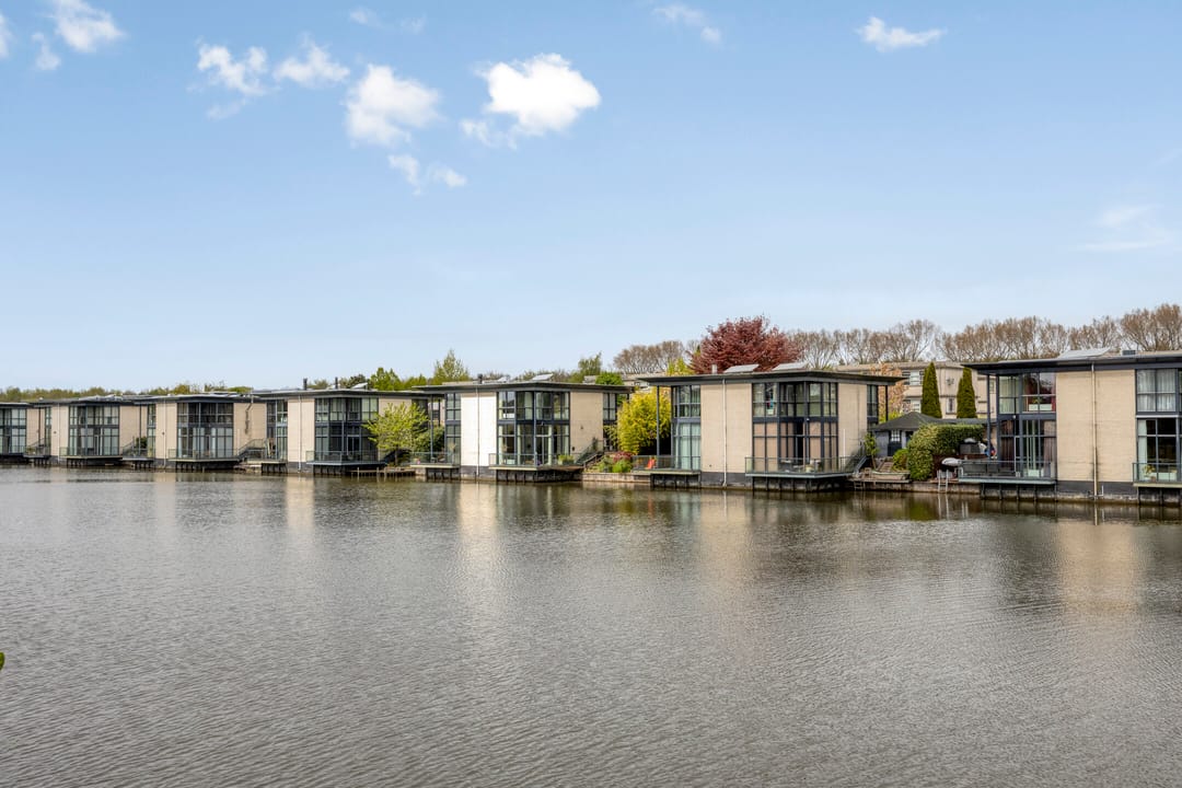 Photo 1 of Ommelandvaart 70