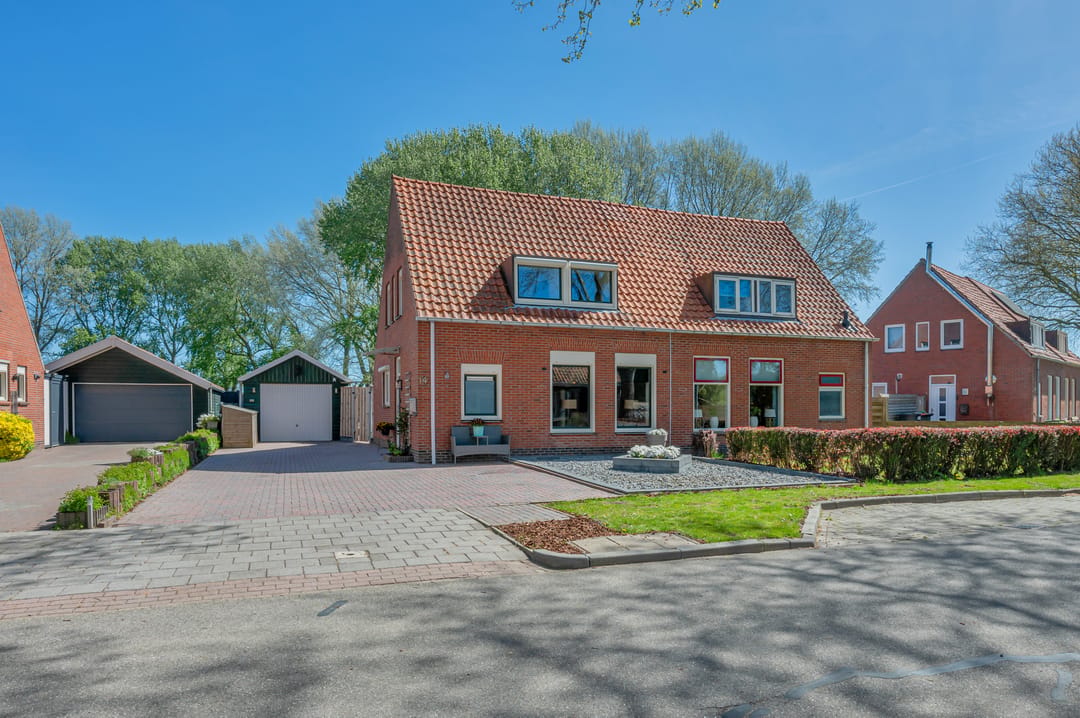 Photo 8 of Rusthoflaan 14