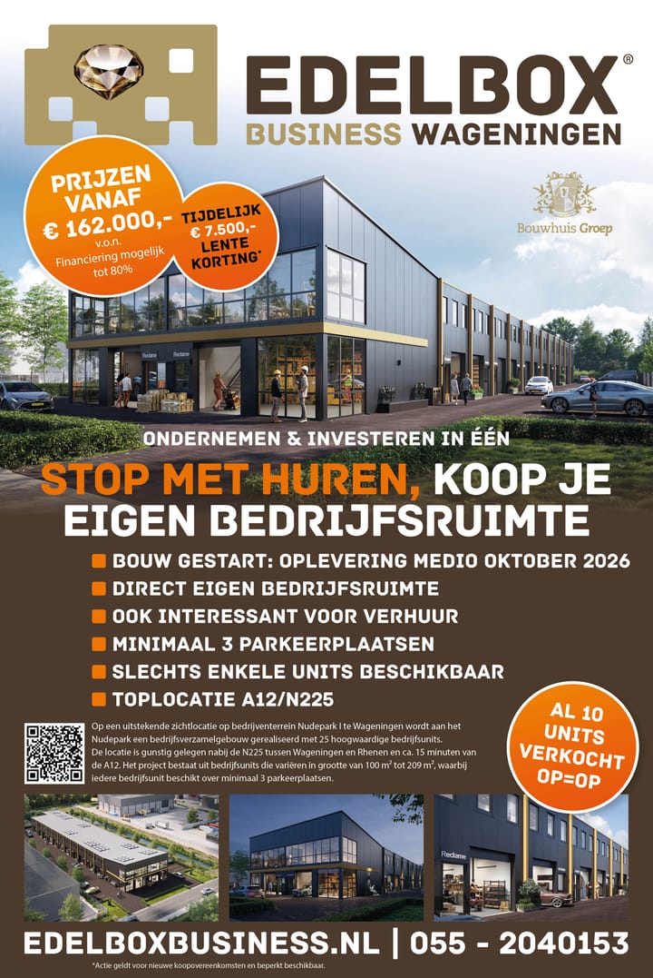 Nudepark 103-001, Wageningen