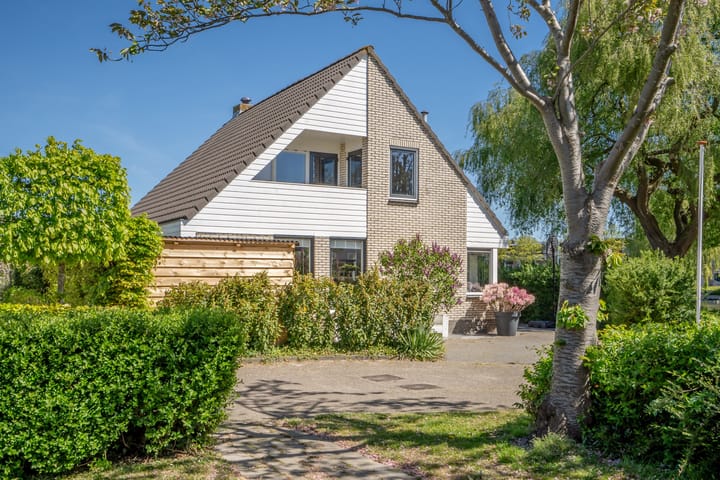 Foto 4 van Sloepkade 40