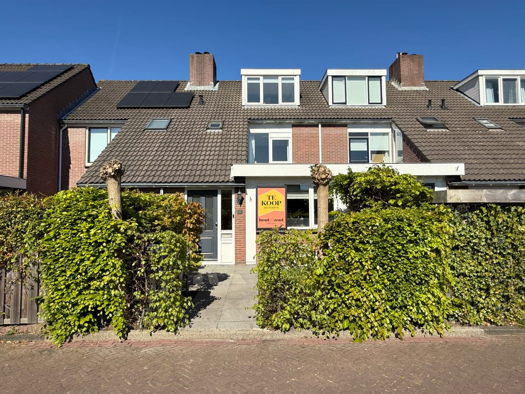 Photo 1 of Witte de Withlaan 25