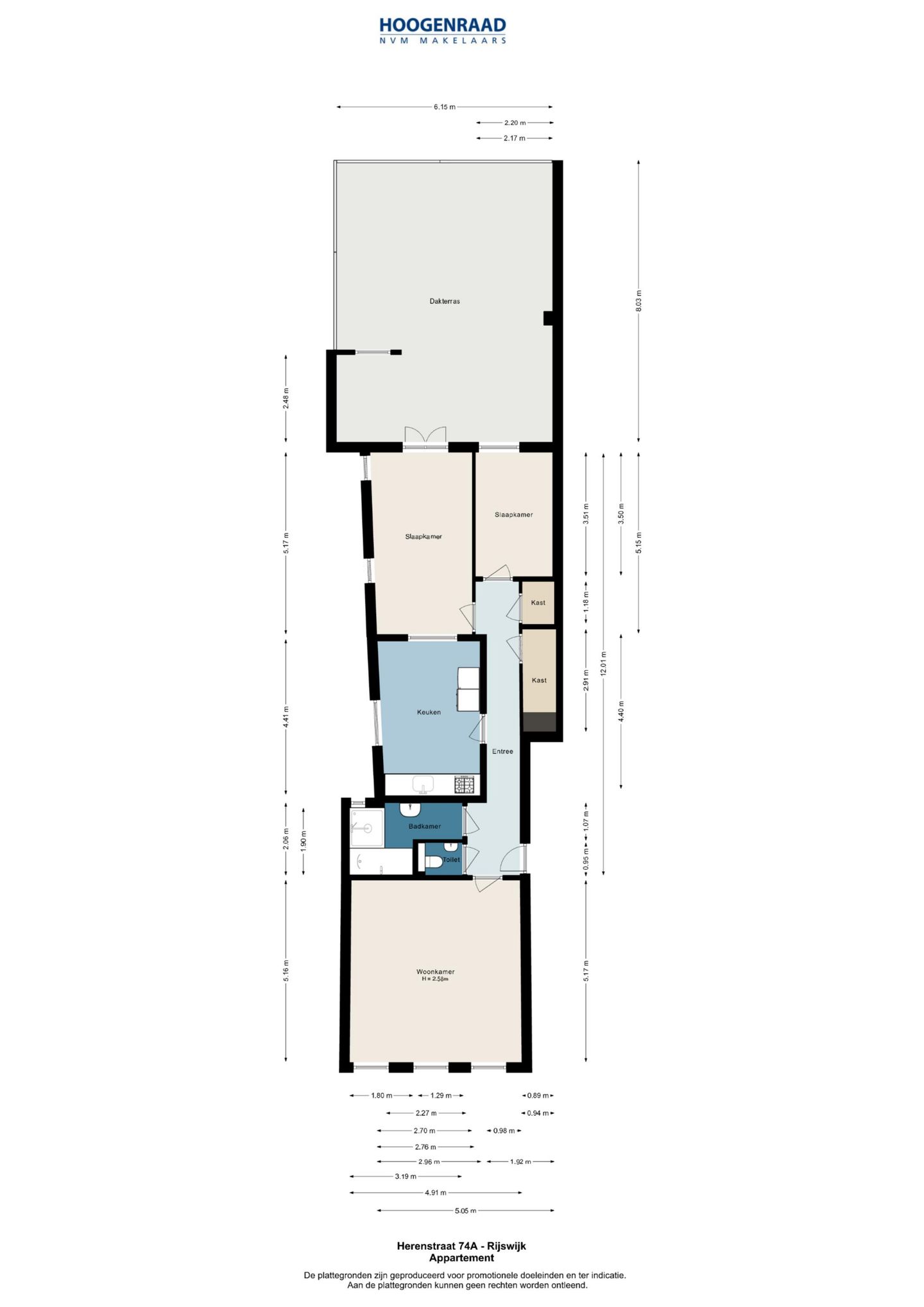 Foto 44 van Herenstraat 74-A