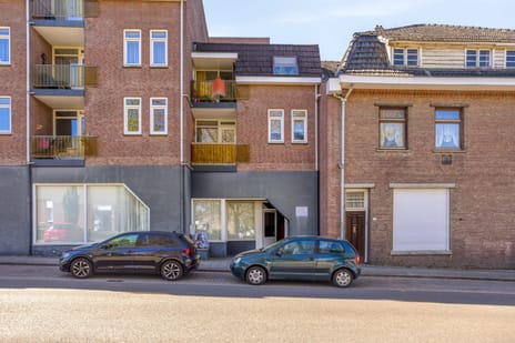 Eygelshovenerweg thumbnail