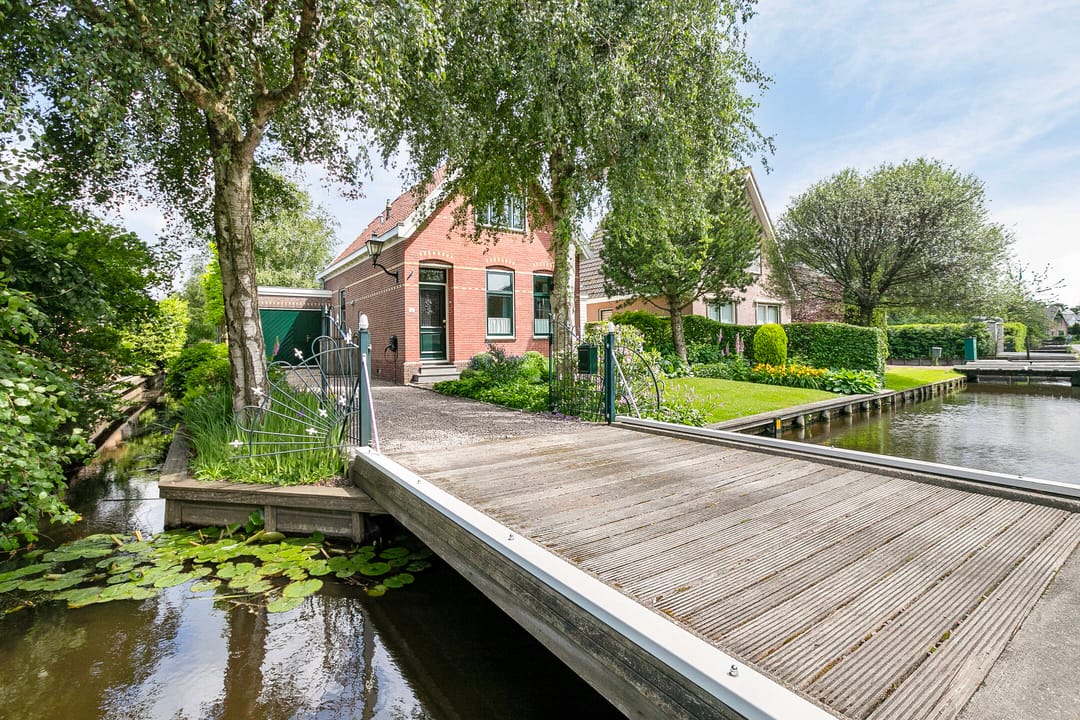 Foto 7 van Noordeinde 45