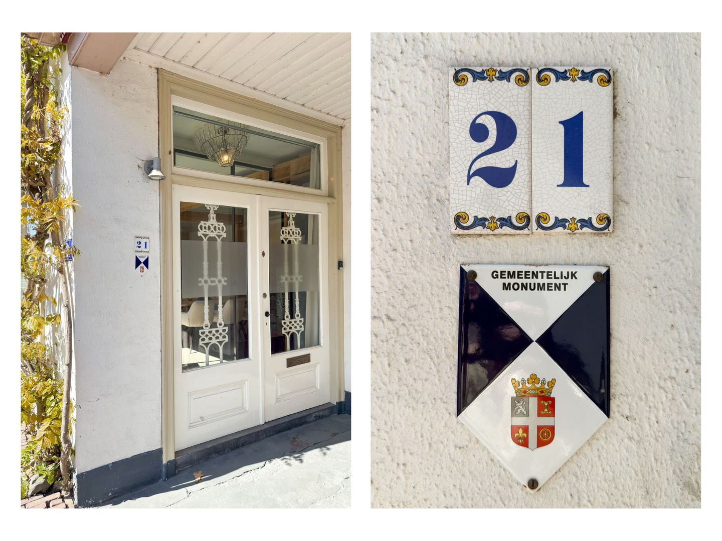 Photo 5 of Overstraat 21