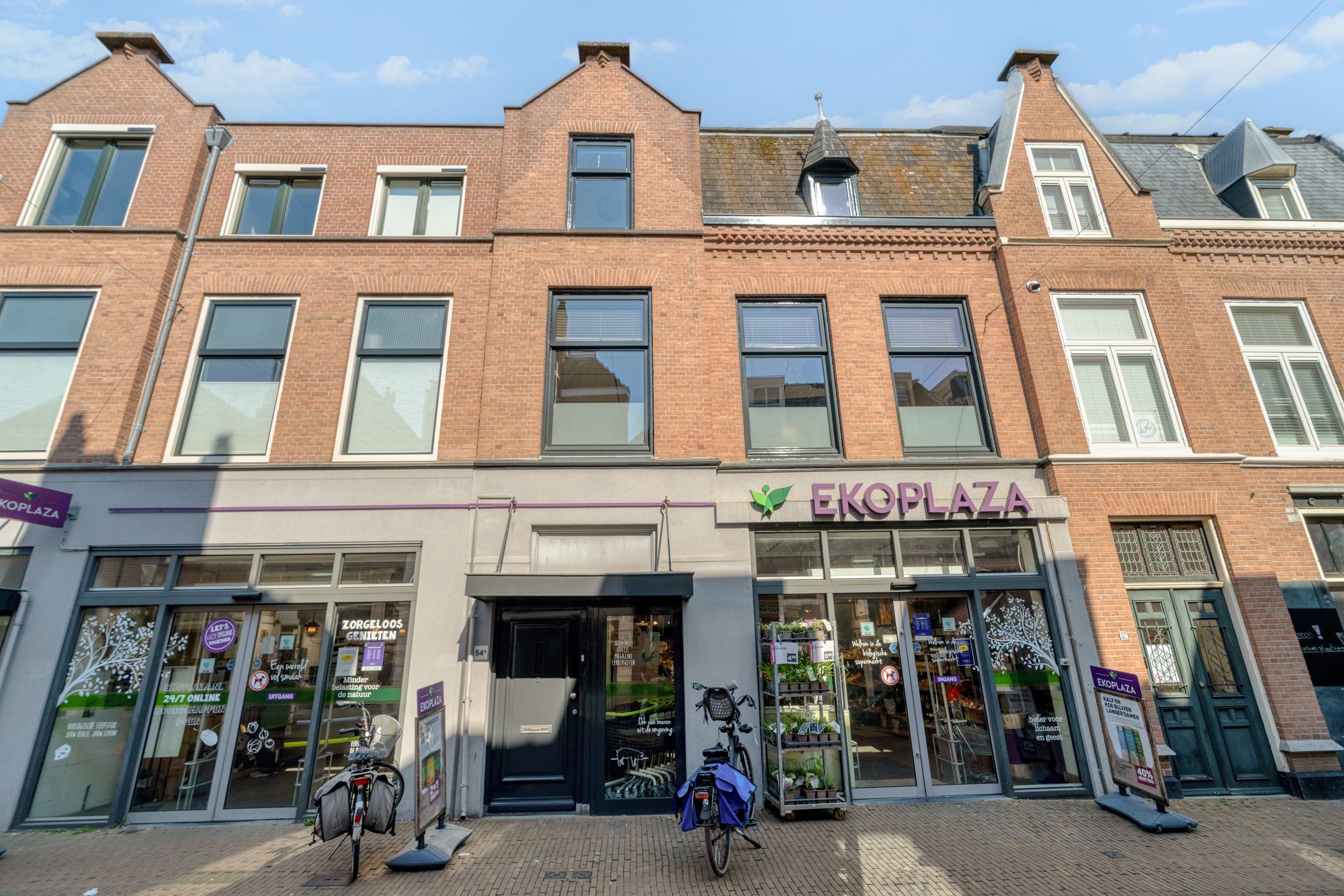 Photo 39 of Herenstraat 54-A