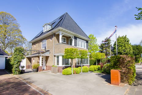 Heemsteedse Dreef thumbnail