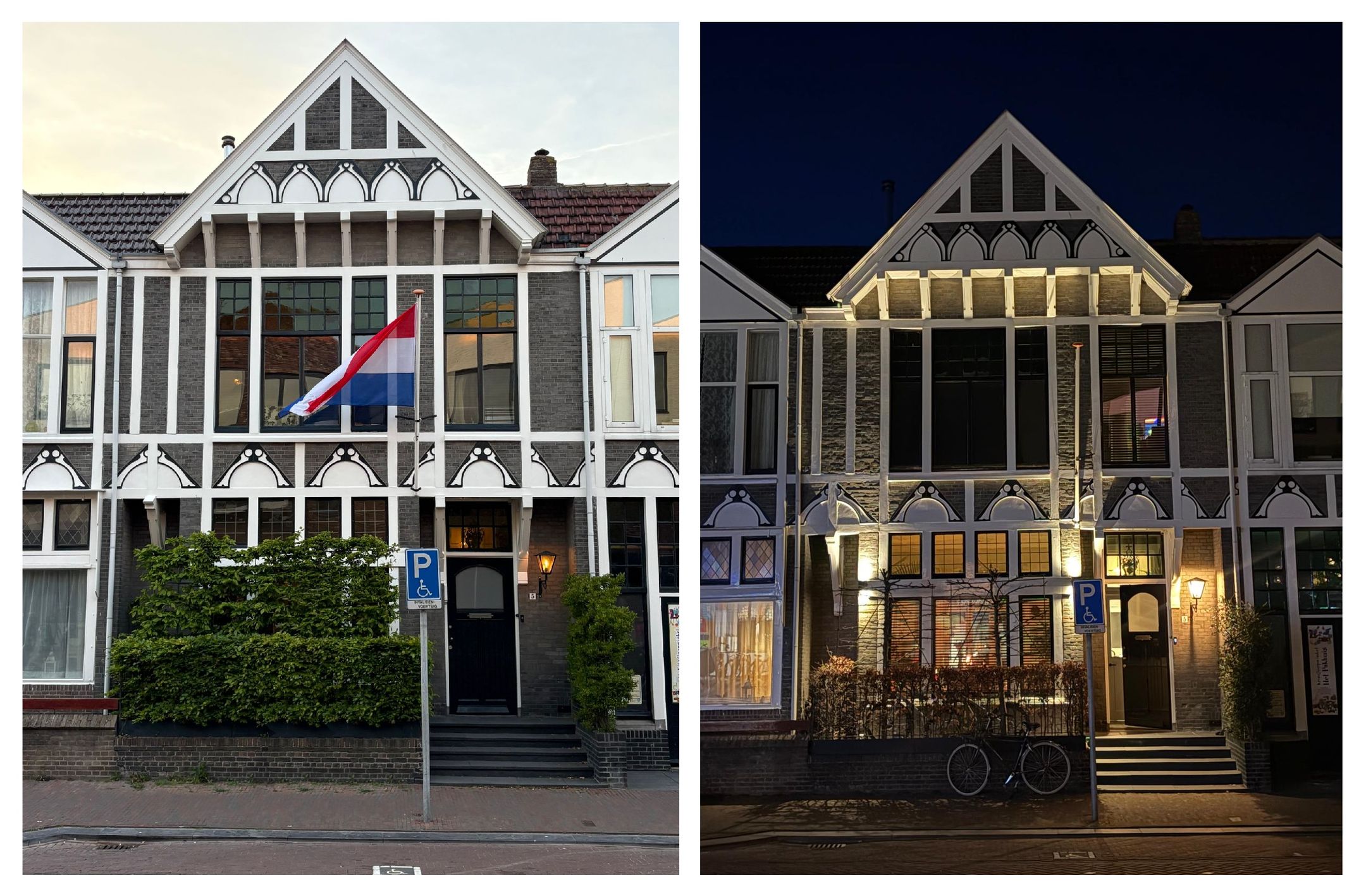Louis Davidsstraat 5 