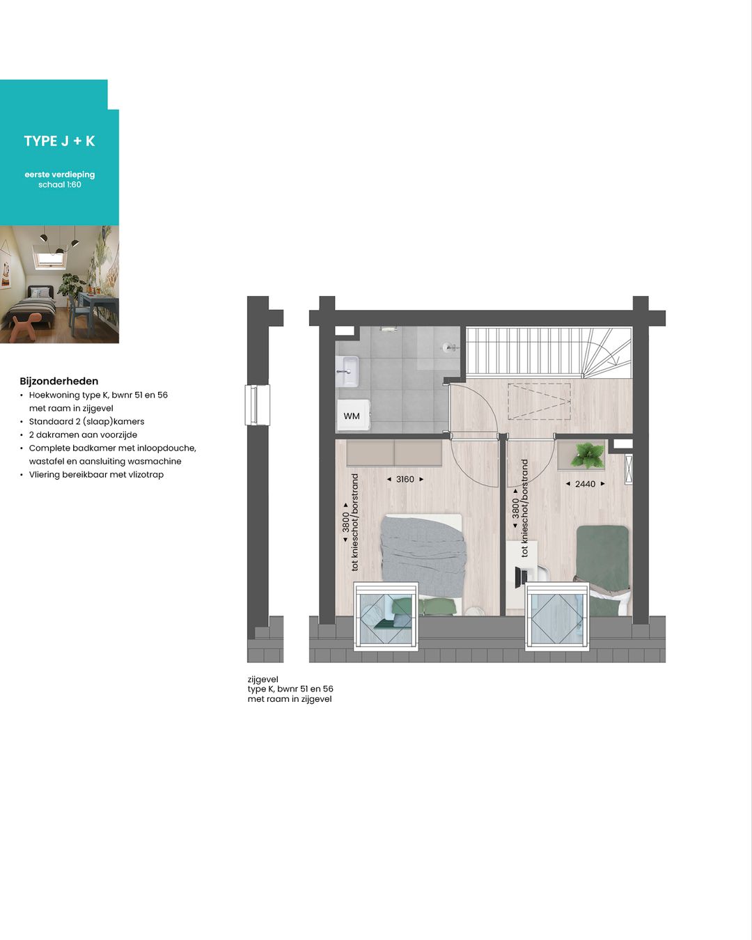 Foto 8 van Zwembadweg fase 1 - tussenwoning kavel 55
