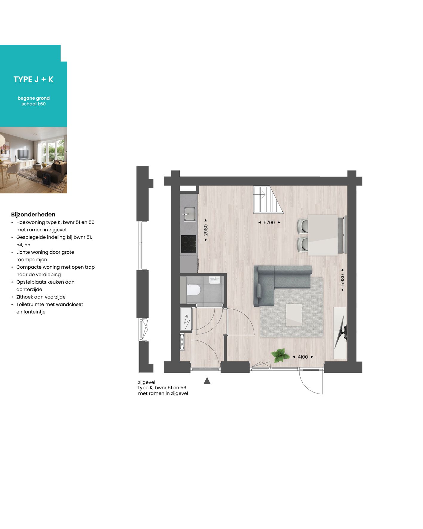 Foto 6 van Zwembadweg fase 1 - tussenwoning kavel 52