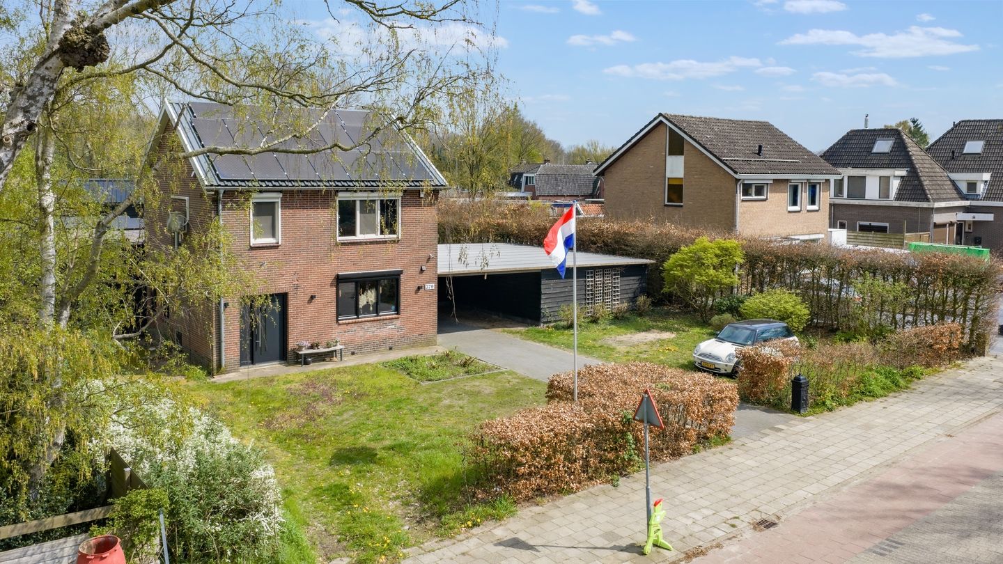 Photo 40 of Gronausestraat 379