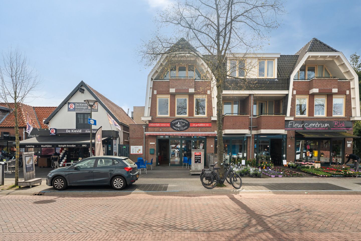 Photo 5 of Harderwijkerweg 21-F