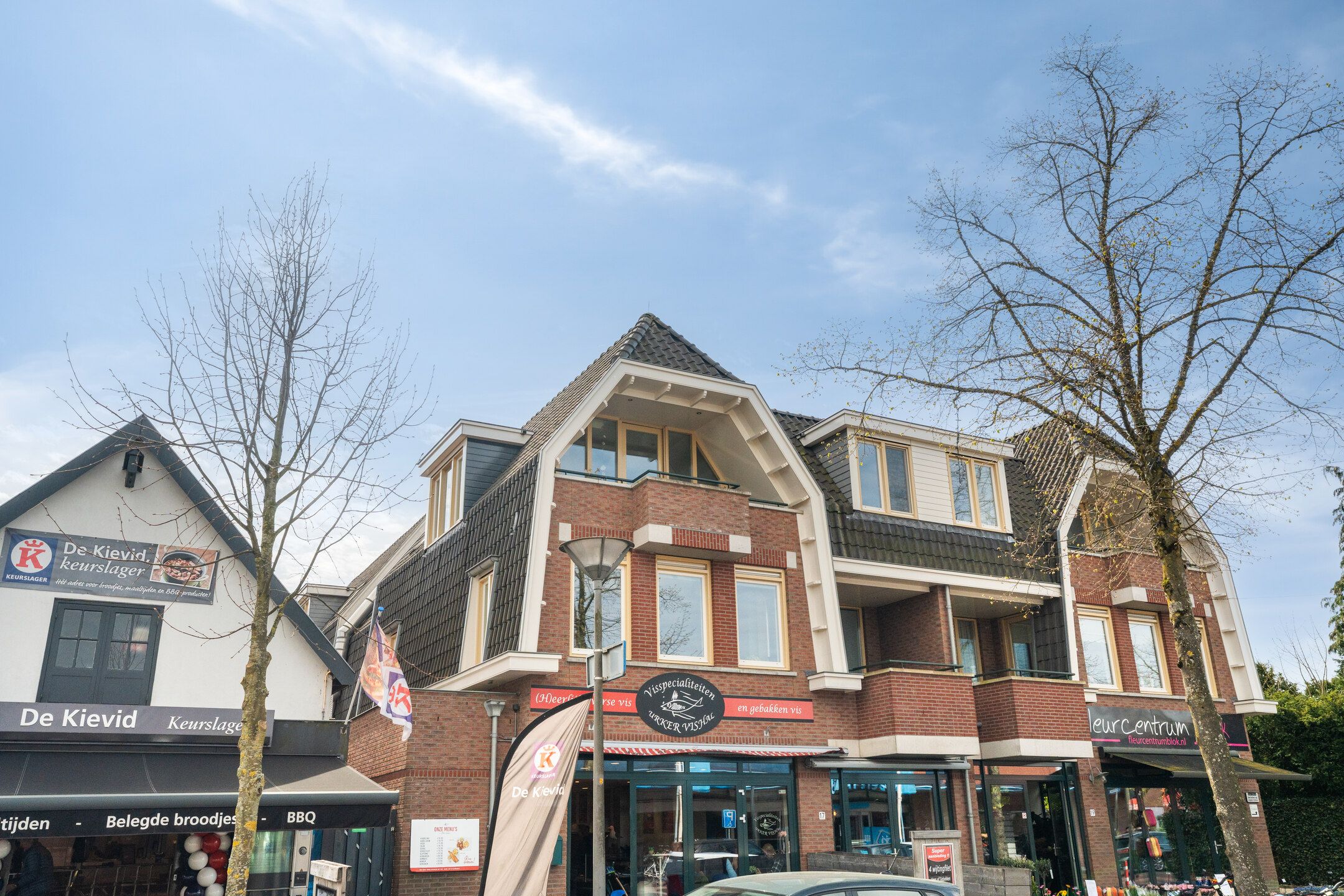 Photo 6 of Harderwijkerweg 21-F