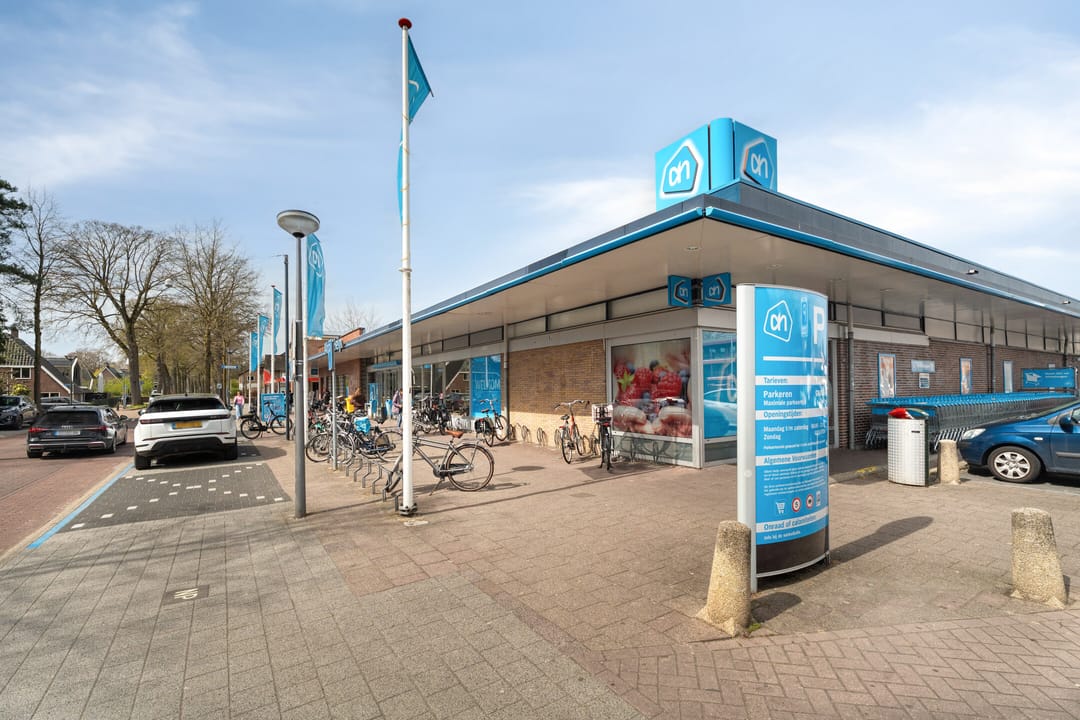 Photo 31 of Harderwijkerweg 21-F