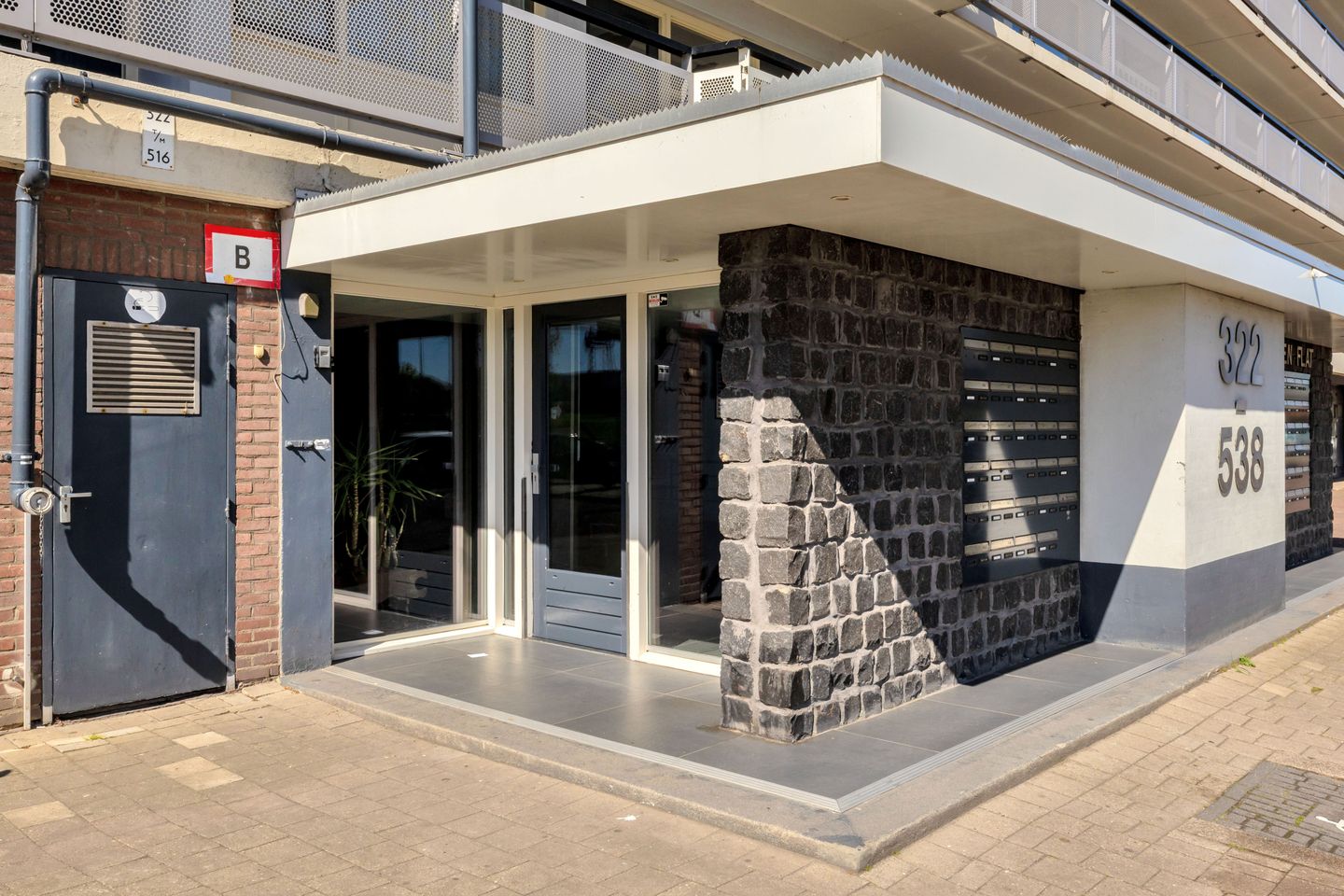 Photo 5 of Vlaardingerdijk 360