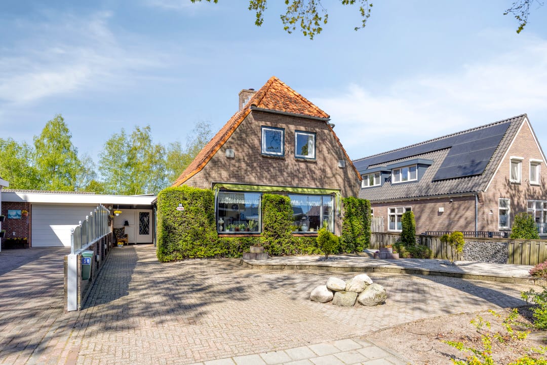 Foto 1 van Riegshoogtendijk 58
