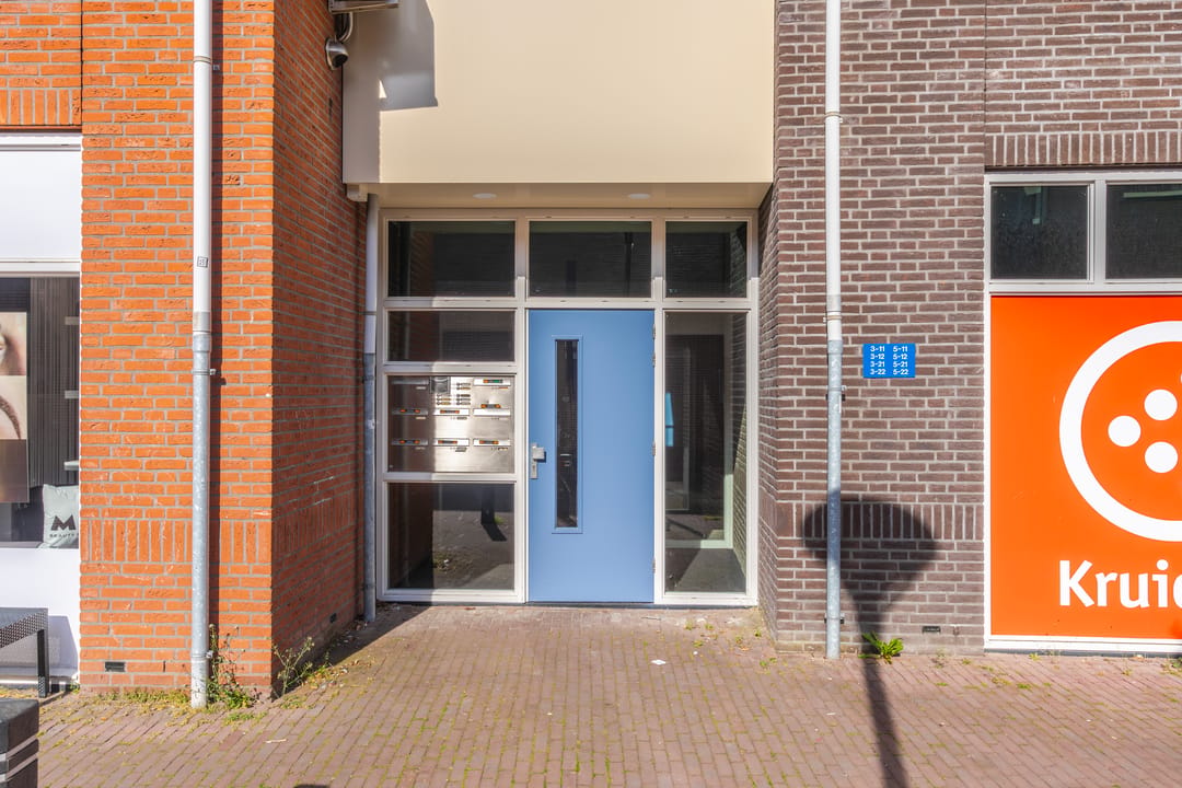 Photo 7 of Schoolstraat 3-21