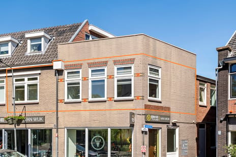 Smidstraat thumbnail