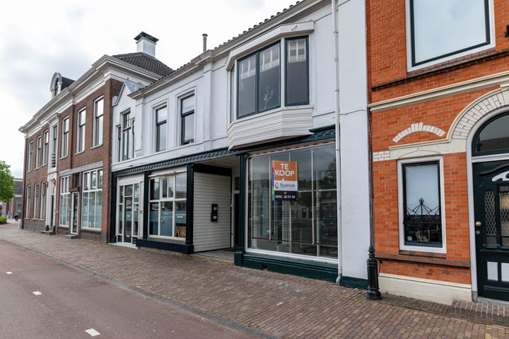 Foto 5 van Vaart Z.Z. 17-A